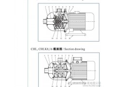 供應(yīng)南方CHL千波水泵配套水工業(yè)泵閥水處理-- 杭州千波水泵有限公司