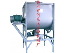 干粉攪拌計量包裝機組高精度定量灌裝-- 臨沂大華機械廠