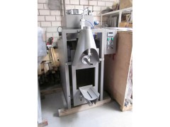 GZM包裝機-氣吹式粉體包裝機、干粉砂漿包裝機-- 上海廣志儀器設備有限公司
