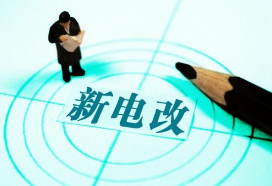 (圖片來源網絡) (圖片來源網絡)