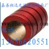 供應(yīng)： 鋁塑直線軸承自潤滑軸承