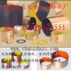 供應(yīng)： SF-2S無油潤滑軸承