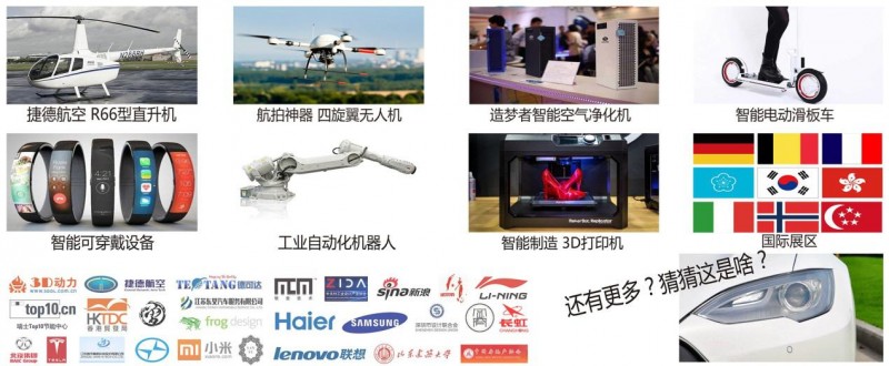 圖片11