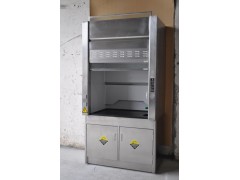 不銹鋼通風(fēng)柜-- 廣州市朔康醫(yī)療科技有限公司