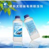 三千萬(wàn)家庭選擇了格科，你還在猶豫？