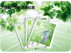 家電清潔如何賺錢，豆漿機保潔利潤-- 海南美佳精細化工有限公司客服部