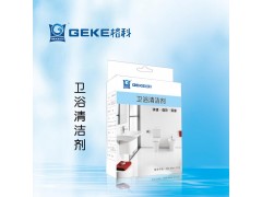 這么大的市場潛力為什么不自己做而要招商加盟？-- 海南美佳精細化工有限公司客服部