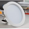 LED筒燈價(jià)格 LED筒燈外殼開孔200mm