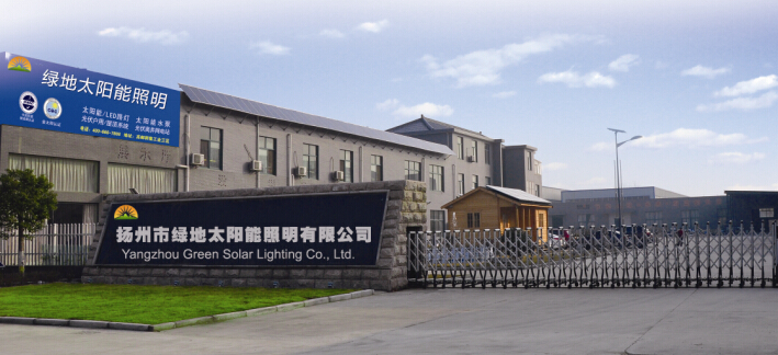 綠地門面為準