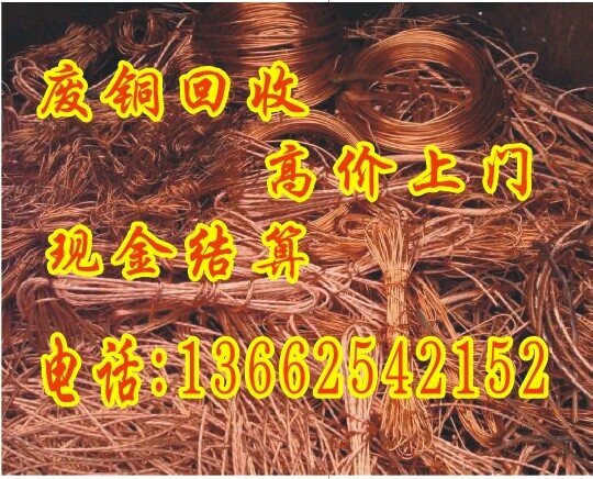 QQ圖片20141221152055