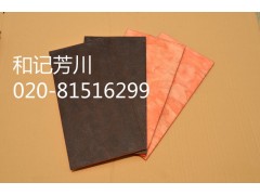 歐文斯科寧 風管保溫用玻璃面板 多種規(guī)格-- 廣州和記芳川工貿(mào)有限公司