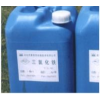三氯化鐵液體絮凝劑 上海商奇實業(yè)一