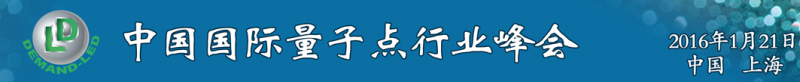 QQ圖片20151020162333