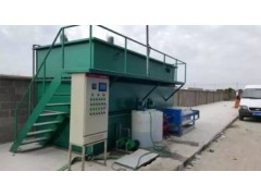蘇州工業(yè)廢水處理設(shè)備，造紙廢水處理設(shè)備-- 蘇州偉志水處理設(shè)備有限公司