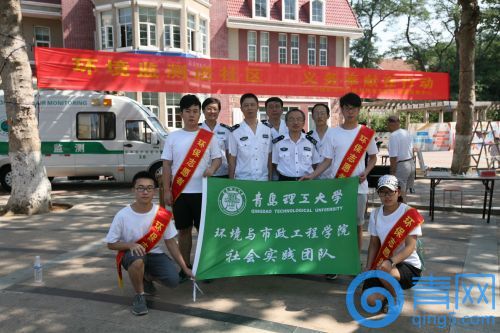 19-團隊成員與環保局領導的合影
