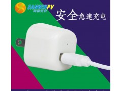尚信光伏產(chǎn)品原裝牛頭三星小米電源適配器通用充電頭-- 廣州尚信光伏有限公司