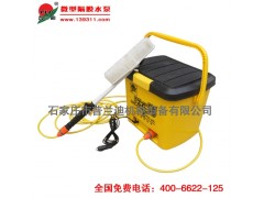 供應(yīng)普蘭迪PLD-16車載洗車機(jī)（智能型），便捷汽輪機(jī)（河北）-- 石家莊市普蘭迪機(jī)電設(shè)備有限公司