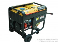 供應(yīng)原裝日本大澤7kw便攜式單三相柴油發(fā)電機(jī)-- 上海歐鮑實(shí)業(yè)有限公司