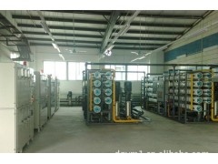 電廠化學設備及系統_電廠化學設備及系統工程 廠家直銷-- 廣東益民水處理科技有限公司