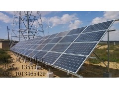 5000w新型轉(zhuǎn)軸式自我保護(hù)的風(fēng)力發(fā)電機(jī)-- 青島星光風(fēng)電設(shè)備科技有限公司