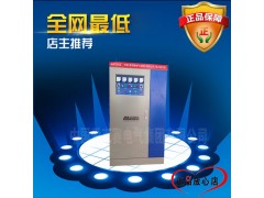 三相穩(wěn)壓器150KVA/150千瓦電梯、自動化控制系統(tǒng)、中央空調(diào)專用-- 溫州競克賽電氣有限公司