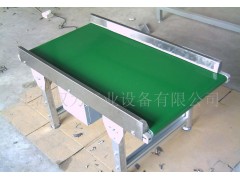 定制迷你流水線/小型皮帶線/皮帶傳動(dòng)設(shè)備-- 江西馭動(dòng)力工業(yè)設(shè)備有限公司