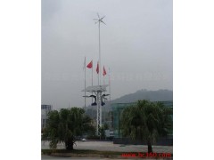 供應風光互補路燈、風力發電機、逆變器、葉片全套高科技風力發電機-- 青島星光風電設備科技有限公司
