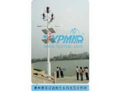 300W風光互補LED路燈照明，風光互補系統，垂直軸風力發電機，磁懸浮風機-- 深圳市泰瑪風光能源科技有限公司