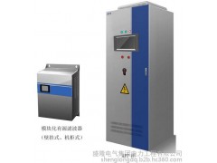 【武漢成套輸配電設(shè)備】電力工程施工|電力工程預(yù)算|電力工程造價|電力工程安裝資質(zhì)|電力工程報價|電力工程總包|輸變電工程-- 盛隆電氣集團(tuán)電力工程有限公司