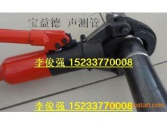 酒泉東風場區聲測管現貨-15233770008-- 滄州寶益德鋼管有限公司