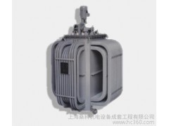 供應?？芓KS可調電抗器(可調電感負載)-- 上海?？茩C電設備成套工程有限公司