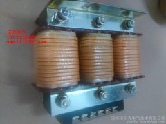 廠家加工通用變頻器 專用電抗器 交流電抗器-- 深圳市貝殼電氣技術(shù)有限公司