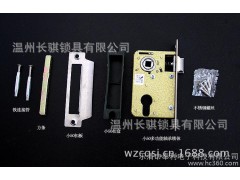 供應(yīng)電容器 智能電容器 鎖芯-- 樂清市奉利電子科技有限公司