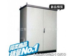 高低壓開關柜  低壓開關柜 開關柜 廠家-- 寧夏三有電氣有限公司