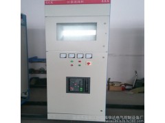 電容配電柜生產(chǎn)動力柜定做 GCK成套電氣控制柜開關(guān)柜-- 深圳市寶安區(qū)沙井誠信達(dá)電氣控制設(shè)備廠