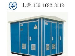 可預(yù)訂 終端型 箱式變電站 YBW-315kva 箱式變壓器 歐式箱變-- 慶昊電氣有限公司