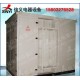 m2/6Y5美式/歐式箱變/戶外 變電站 光