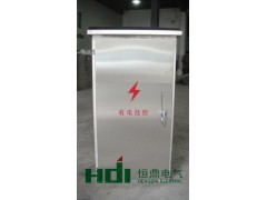 供應(yīng)低壓電纜分接箱-不銹鋼電纜分接箱-戶外不銹鋼分接箱-- 樂(lè)清市恒鼎電氣有限公司