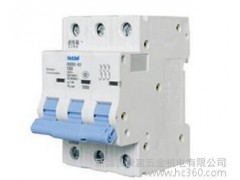 供應(yīng)低壓電器4-- 新昌縣康富五金機(jī)電有限公司