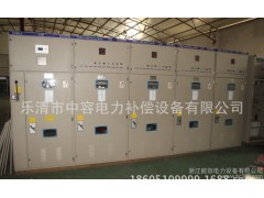 【推廣能容電力】TBB12-350/117-AK自動(dòng)無功補(bǔ)償柜/廠家直銷-- 浙江能容電力設(shè)備有限公司
