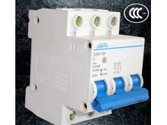 廠家直銷3p32a空氣開關(guān) 帶漏電保護(hù)斷路器 家用空氣開關(guān)誠招代理-- 東莞市艾地生實業(yè)有限公司