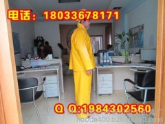 阻燃絕緣服 電絕緣工作服 帶電作業絕緣服-- 霸州市霸州鎮朝陽電力機具廠