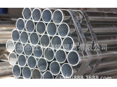 鍍鋅管、專業消防供暖管材-友發廠家代理-- 天津市仕林鋼鐵貿易有限公司
