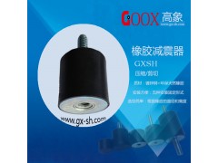 工業噪聲控制設備-- 高象新型材料（上海）有限公司
