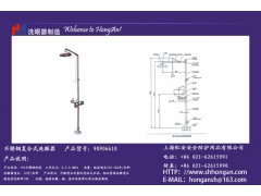 防爆器材適合核能、石油、化工、機械制造、汽車輪船修造、鑄造、噴漆、印染、醫(yī)藥、醫(yī)療等行業(yè)-- 上海紅安安全防護用品有限公司