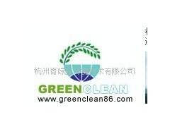 能源管理，能源審計，節(jié)能評估師崗位培訓，杭州青綠藍LCA G-- 杭州青綠藍環(huán)境技術有限公司