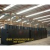 供應地埋污水處理，環保設備