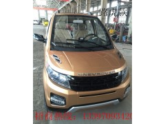 嘉新能源電動(dòng)四輪汽車報(bào)價(jià)節(jié)能電動(dòng)車全封閉電動(dòng)汽車廠家直銷，全封閉電動(dòng)四輪車，老年代步車，電動(dòng)四輪車，寶馬款電動(dòng)四輪車招商-- 綿陽(yáng)浩銘新能源科技有限公司