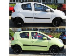 國內(nèi)銷量最大的純電動汽車湖南新能源電動汽車生產(chǎn)廠家2015新能源汽車報價-- 湖南東方時代新能源科技有限公司