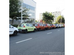 混合動力汽車山東新能源汽車股份有限公司-- 湖南東方時代新能源科技有限公司